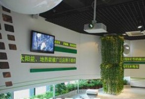 展廳設(shè)計(jì)中綠化設(shè)計(jì)的功能與作用